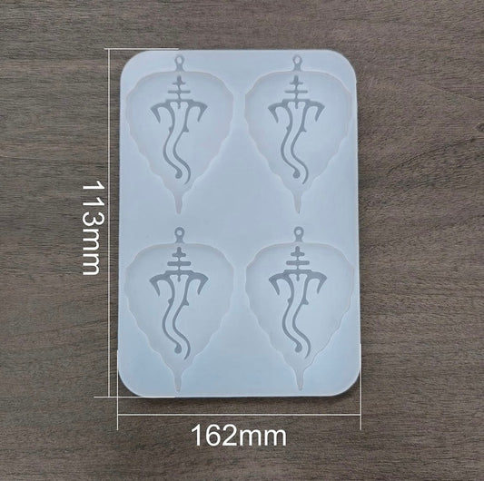 4 Cavity Ganpatiji (Ganesh) Keychain Mould