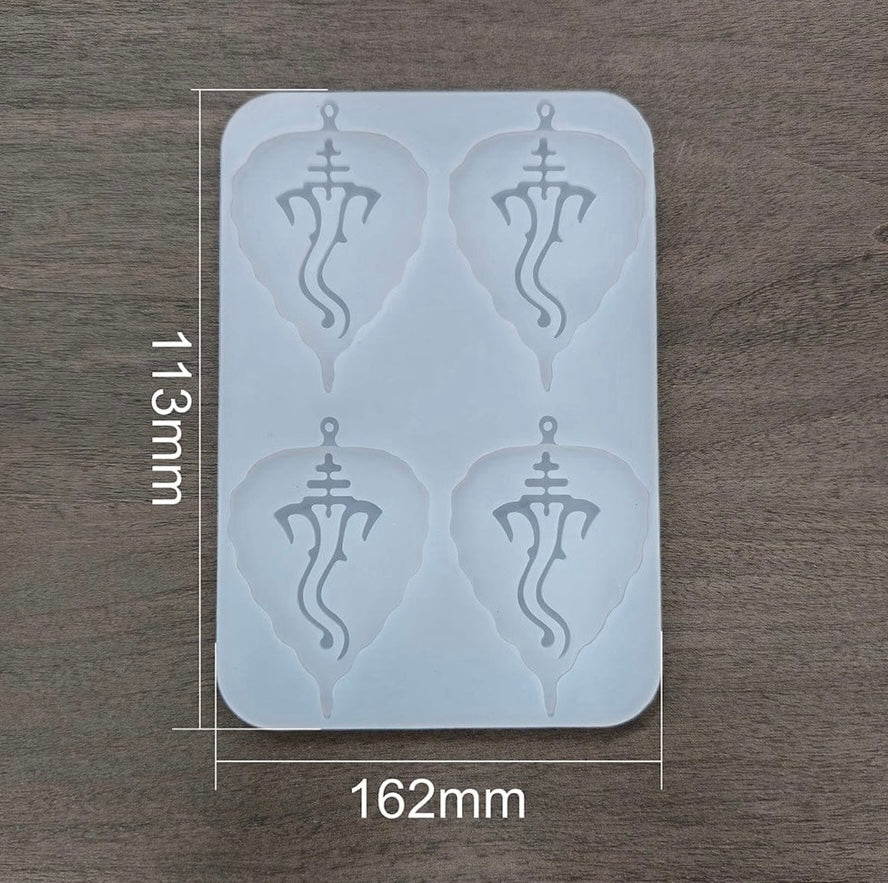 4 Cavity Leaf Ganpatiji (Ganeshji) Keychain Mould
