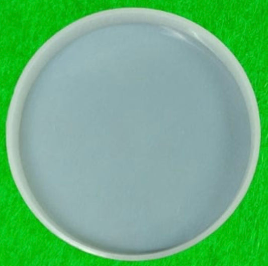 8” Round 20 Mm Deep Mould