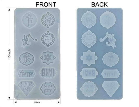 10 Cavity Rakhi Mould