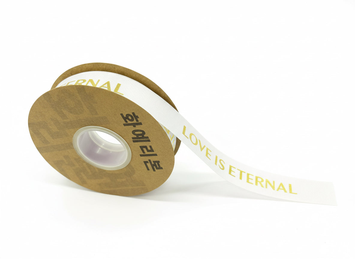 Korean Wrapping Ribbon