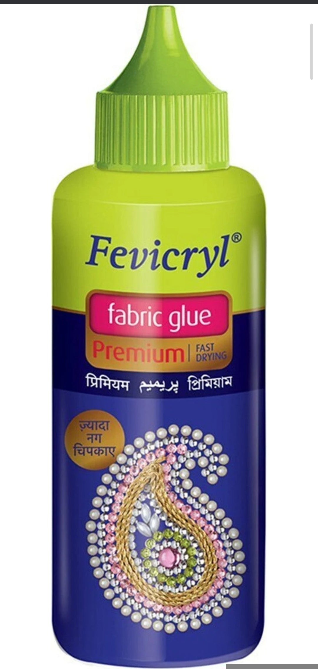 Fevicryl Pidilite Premium Fabric Glue Adhesive 80g