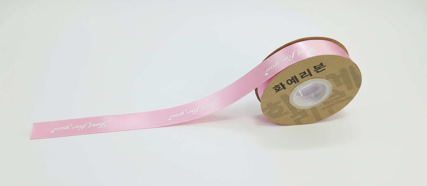 Korean Wrapping Ribbon