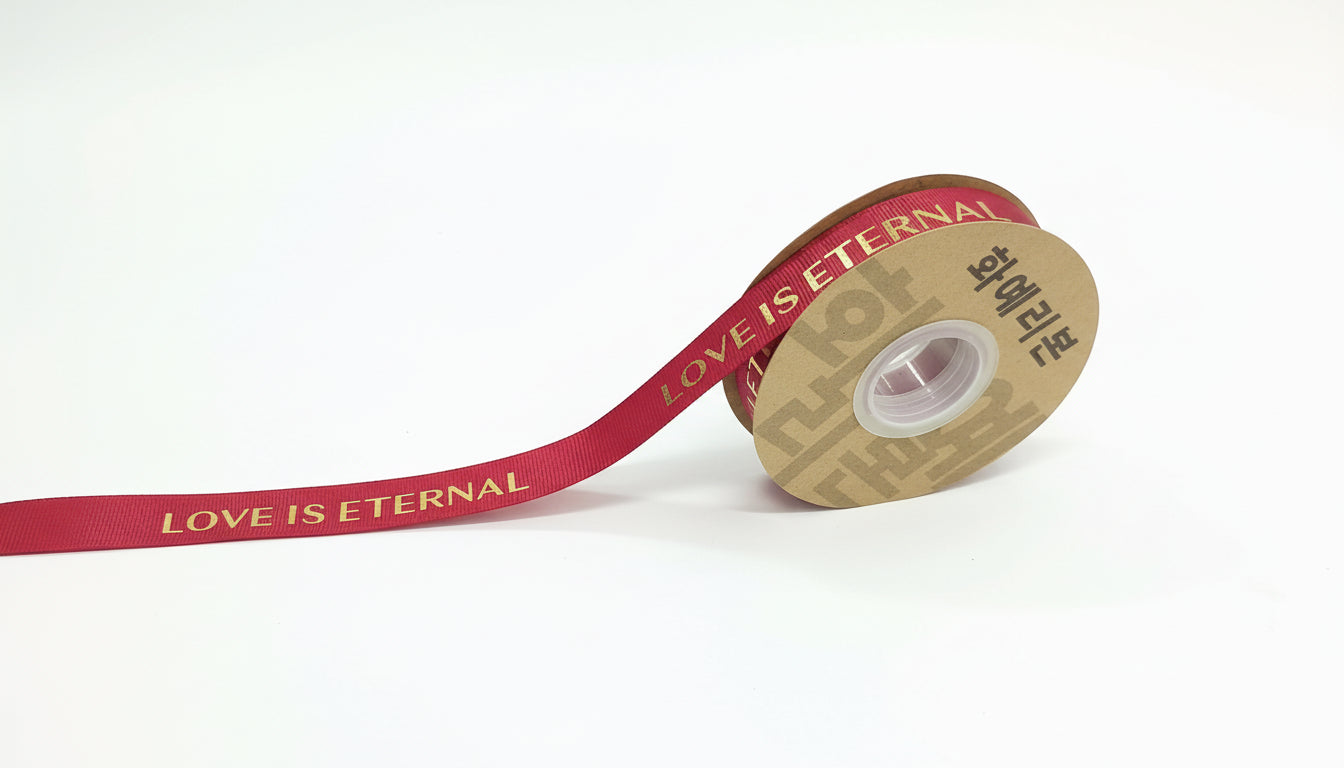 Korean Wrapping Ribbon